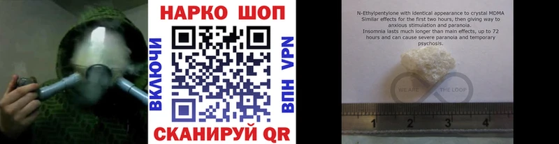 Цена Тотьма блэк спрут маркетплейс  Меф  ГАШ  Канабис  A PVP 