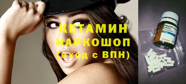 гашик Абинск