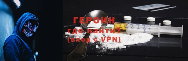 хмурый Алексин