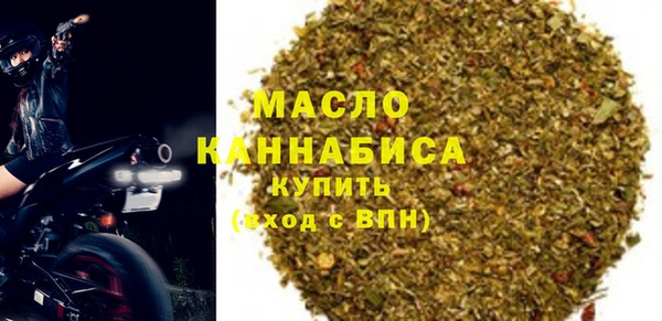 гашик Абинск
