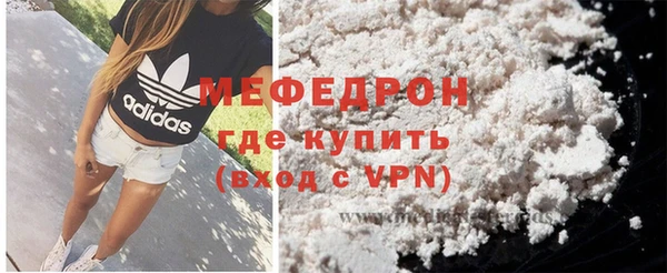 не бодяженный Абдулино