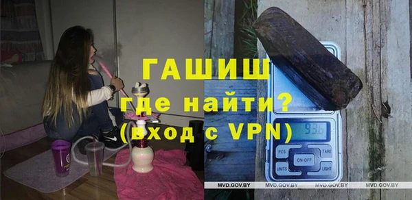 хмурый Алексин
