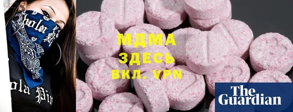 не бодяженный Абдулино