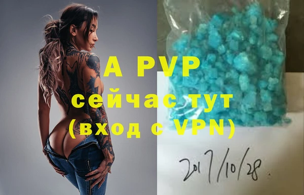 не бодяженный Абдулино