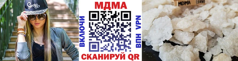 KRAKEN ONION Тотьма МДМА Molly