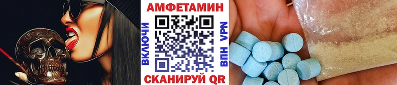 где можно купить   Тотьма  Метамфетамин Methamphetamine 