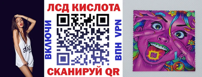 ОМГ ОМГ ССЫЛКА  цена наркотик  Тотьма  Марки NBOMe 1,8мг 