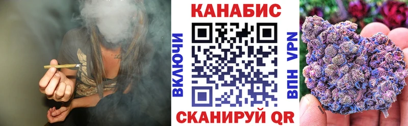 Шишки марихуана сатива  закладки  ОМГ ОМГ как войти  Тотьма 